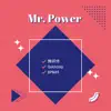 Samurai Dancesport - Mr.Power (Quickstep Bpm49) - Single